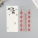 Sticker of rhinestones plastic tattoo on the body "Flower application" Red set 2 sheets 18x8 cm