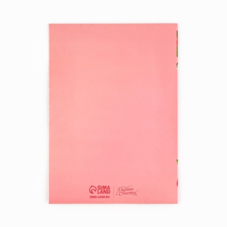 Postcard "Beloved Mom", with an envelope, 11.8 x 16.4 cm-4