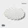 Porcelain dish Magistro "shell", d = 25.3 cm, white color