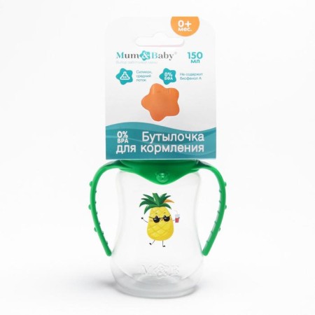 A bottle of feeding "Pineapple", classic throat, from 0 months, 150 ml., Fallen, with handles-6