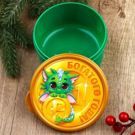 Lancer-Box "The Gener!", 300 ml-2