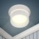 Lamp Built -in era DK 93, IP20, 12W, 71x60 mm, white color