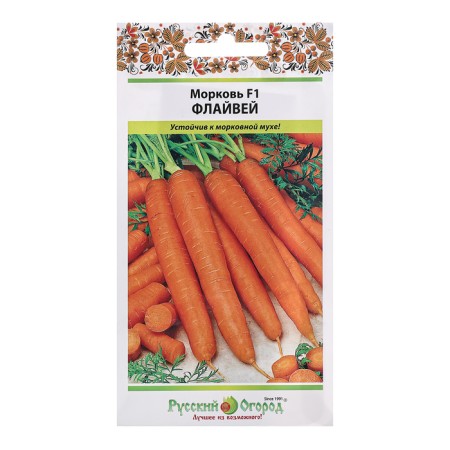 Seeds carrots "Fliway", F1, 100 pcs.