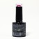 Gel nail polish, “shining Star”, reflective, 3-phase, 8ml, led/uv, purple color (013)