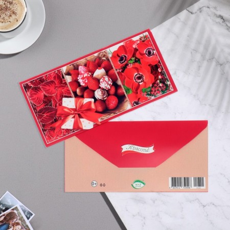 Money envelope "Universal" bow, sweets, 17x8 cm-1