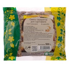 A mixture of potatoes, 0.5 kg