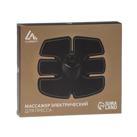 Luazon LMZ-052, 6 modes, 2HAAA (not in the kit), black-5