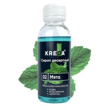 Dessert System Reduced Calorie Kreda 