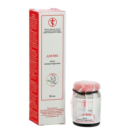 Monastic ointment "For the eyelid", 20 ml-1