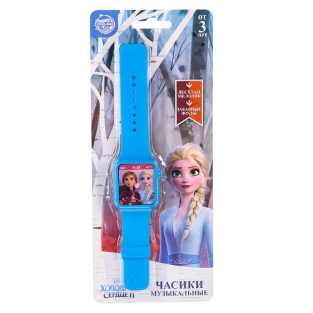 Musical watch "Cold heart", sound, Disney-7