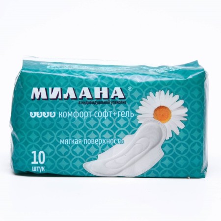 Milan's gaskets Comfort Soft+Gel, 10 pcs.-2