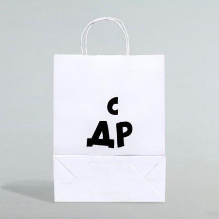 Gift package “With DR CRC!”, 24 x 10 x 32 cm 1 pcs-1