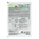 Means for ovary and acceleration of the maturation "Gybinalon GRP", powder, 2 g