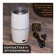 Gelberk GL-CG535 coffee grinder, electric, knife, 200 watts, 75 gr, white