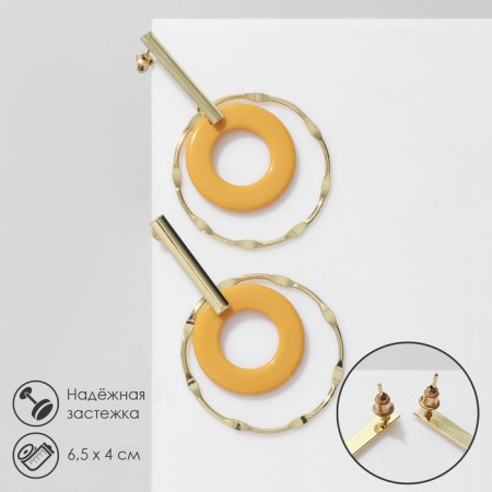 Earrings Assorted "deja vu", yellow color in gold