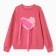 Female sweatshirt, lingonberry color, size 44-48