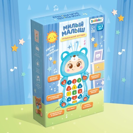 Musical toy "Sweet Baby"-7