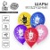 Air ball 12 "Happy Birthday", set of 5 pcs., Mix