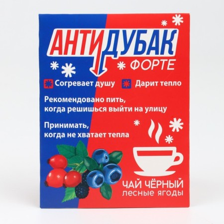 Tea bag "AntiDubak", 1 pc. X 2 g.-3