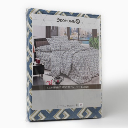 Bed linen 2 joint venture and I ABSTRACTION, 173x215cm, 175x214cm, 50x70cm-2pcs, microfiber, 60g/m2-4
