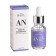 Cos de Baha arbutin+niacinamide serum, against pigmentation, 30 ml