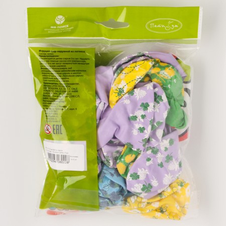 Latex ball 12 "Field flowers", assorted Fig., Set of 25 pcs. Mix-2