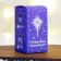 The desktop flashlight of "Happy Christmas", 5 x 5 x 10 cm.