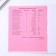An objective note 48 sheets, A5, notifications, from reference. mat. "September 1: Physics", cover coated cardboard 230 gr., Inner unit in a cage 80 gr., Beliac 96%