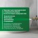 The gel reinforced for deep cleaning of plumbing Bath Extra. Concentrate, 5l