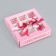 Box for sweets with a shell of 9 pcs "The most beautiful", 13.7 x 13.7 x 3.5 cm. Confectionery packaging