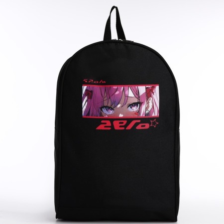 Backpack School Textile "Eye Anime", 38x14x27 cm, black color-2