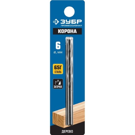Spiral drill "Zubble" 29421-090-06_z01, on wood, 6x90 mm, m-shaped sharpening, steel-1