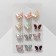 Brooch "Butterfly" aesthetic, color mix (indivisible FAS. 12pcs, price per pcs)