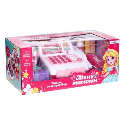 Cash Calculator "Play the store-1" with accessories-1