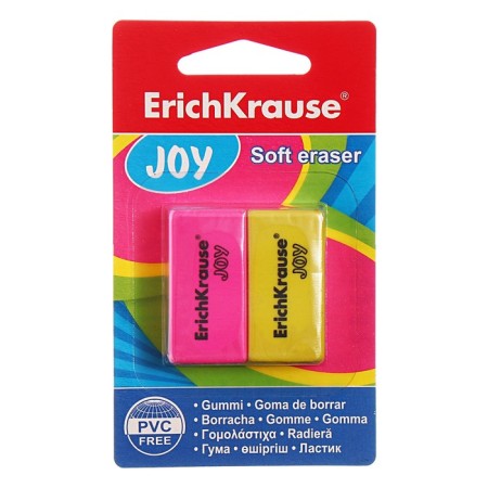 A set of erasers 2 pieces of Joy, 40 x 20 x 10 mm, soft, hypoallergenic-6