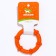 Ring of a relief of thermoplastic rubber, does not drown, 9.5 cm, orange