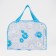 Cosmetic bag with lightning, blue color