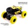 Radio-controlled jeep-trial jeep, works on the battery, yellow color