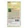Dyusita seeds "Rosita", 15 pcs.
