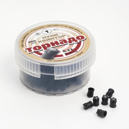 Bullets for pneumatics "Tornado" feces. 4.5mm, 0.23g, 300pcs