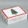 Folding box "heat and comfort", 27 x 21 x 9 cm, new year
