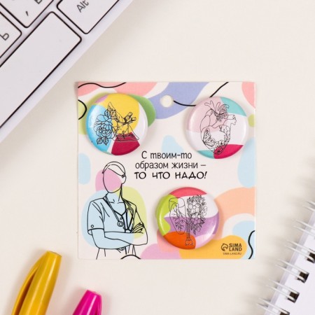 Icons sunset set 3 pcs d = 25 mm "organs" 7x7 cm-1