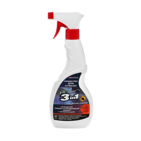 Slacers 3 in 1, anti -jet, cleaner and washing polish Silver Cleaner