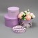 Set of hats 3 in 1, gift packaging, Lavender, 18 x 18 x 13–25 x 25 x 15 cm