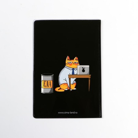 Cover for the passport "Passport Labor Coat" (1 pc)-5