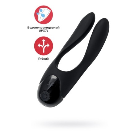 A multifunctional stimulator for pairs of Satiffyer Partner Candy Cane, silicone, black color