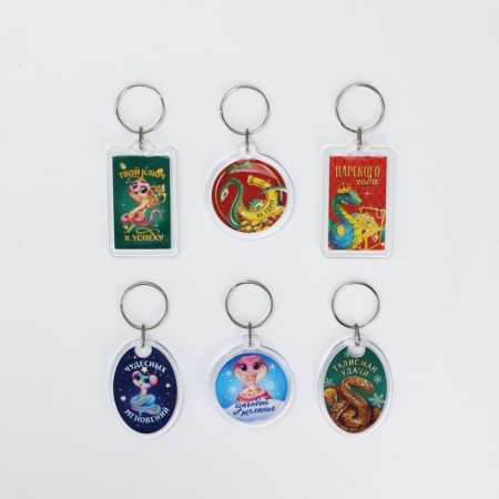 A keychain of plastic "Make a desire", mix, 5 x 4 cm-3