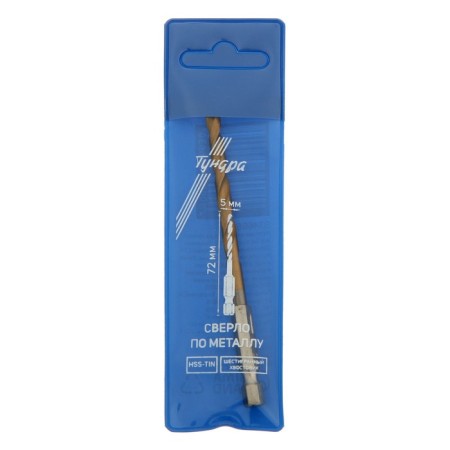 Tundra metal drill, HSS-tin, hexagonal shank, 5 x 72 mm-3
