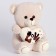 Soft toy "Bear" with a heart, 30 cm, beige color