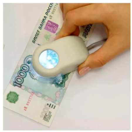 Docash ls banknote detector Viewer multi-1